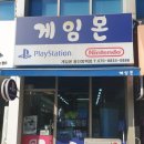 동백게임랜드 이미지