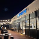 일석삼조포차 이미지