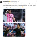 MLS 2026시즌 1라운드 일정 - LAFC vs 인터마이애미 이미지