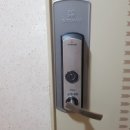 롯데캐슬마린아파트 이미지