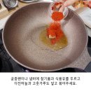 사골뚝배기 이미지