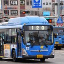 국립서울병원앞 이미지