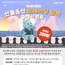 선물 이미지