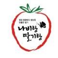 송광농장 이미지