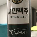 씨유(CU) 편의점