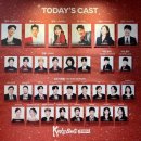 (주) 팻맨 | 2026.01.01 뮤지컬 킹키부츠👠