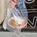 보울레시피오천동 이미지