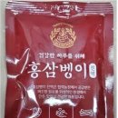 영농조합법인 더듬이(벅스푸드) 이미지