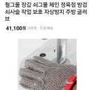 농협 황산 문내 화원 선진 이미지