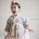 세컨트리 이미지