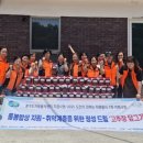 정성드림 이미지