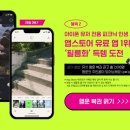 행운노래연습장 이미지