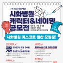 시화디자인 이미지