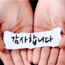 학익여자고등학교 이미지