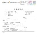 씨엔지 메디칼 이미지