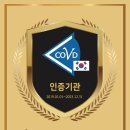 한국시기능훈련센터부평센터
