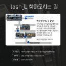 GS25 운정가람