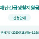 장림2동-18 이미지