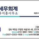 상동본약국 이미지