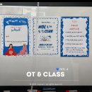 T&F클럽 | NOL 노른자클럽 4기 선정 OT 스페셜클래스