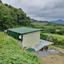 문경공인중개사사무소 이미지