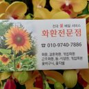 김제우석병원 이미지