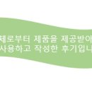 나투리아공식몰