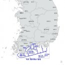 해제수산 이미지