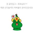 왓포테라피 이미지