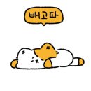 군산누룽지삼계탕