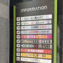 오승빌딩 이미지