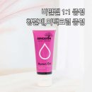[공지] ◆비밀젤(~6/3)◆ 청결제,미백크림 1:1 증정/베노스탄/Benostan/Y존세럼/사은품증정,무료배송
