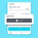 하나원투어 이미지