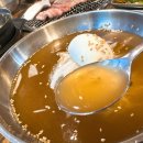 동동숯불 이미지