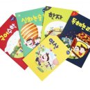 포레시안1-2 이미지