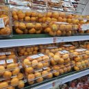 "겨울에도 과일값 만만치 않네"…귤가격 1년 전보다 13.5% 비싸 이미지