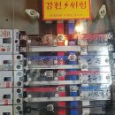 산수빌딩 이미지