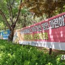 하남시문화예술회관 이미지