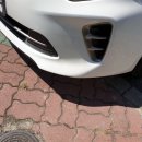 한밭공업사