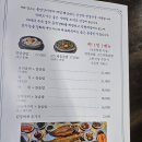 공항낙지마을 | 인천 영종도 굴밥 재방문 맛집 :: 원조1호공항마을