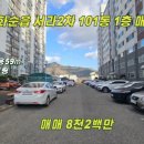 101-1-000005 네이버블로그