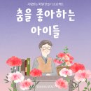 61 이미지