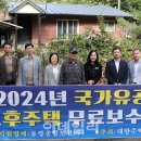 동광종합토건㈜ 이미지