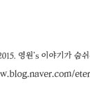 엔에이푸드 이미지