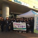 아산시단기청소년쉼터(남자) 이미지