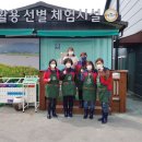 거창환경 이미지