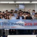 메이 캠프 이미지