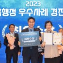 행정28 이미지