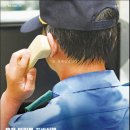 녹원태양광발전소 이미지