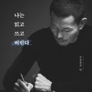 버텍스짐 이미지